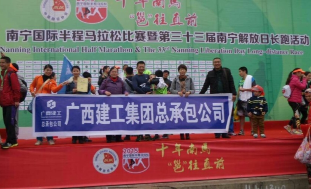ca88手机客户端(安卓/苹果)CA88会员登录入口