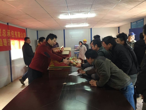 ca88手机客户端(安卓/苹果)CA88会员登录入口