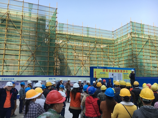 ca88手机客户端(安卓/苹果)CA88会员登录入口