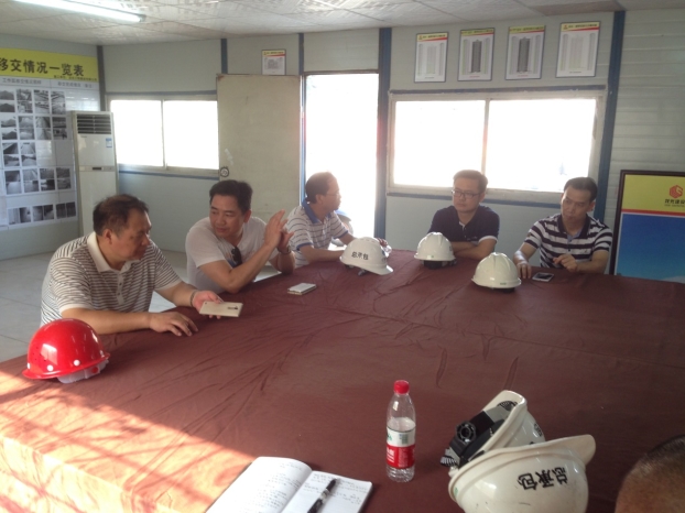 ca88手机客户端(安卓/苹果)CA88会员登录入口