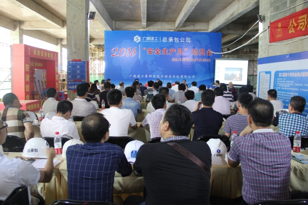 20160530093606_88961 ca88手机客户端(安卓/苹果)CA88会员登录入口