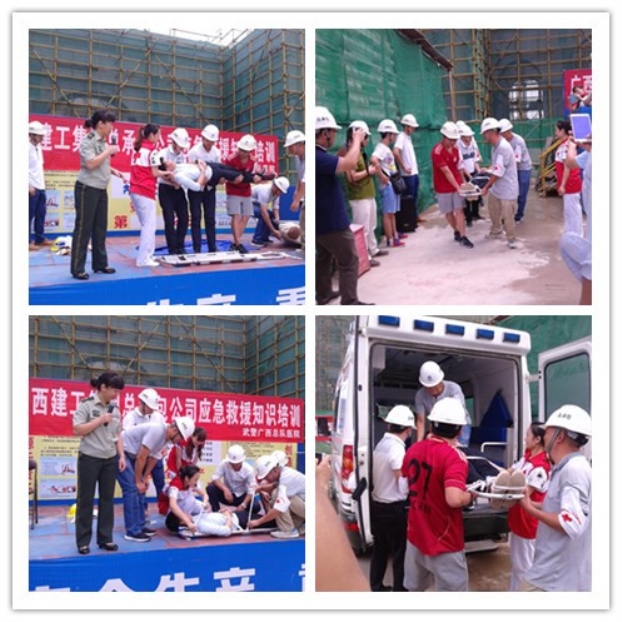 20160627181647_51742 ca88手机客户端(安卓/苹果)CA88会员登录入口