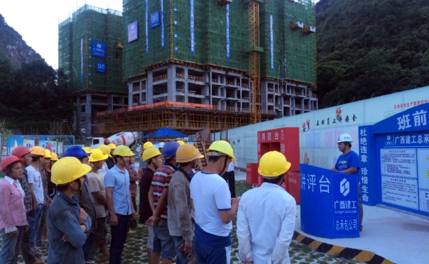 20160706091851_83399 ca88手机客户端(安卓/苹果)CA88会员登录入口