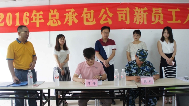 20160727155648_88804 ca88手机客户端(安卓/苹果)CA88会员登录入口