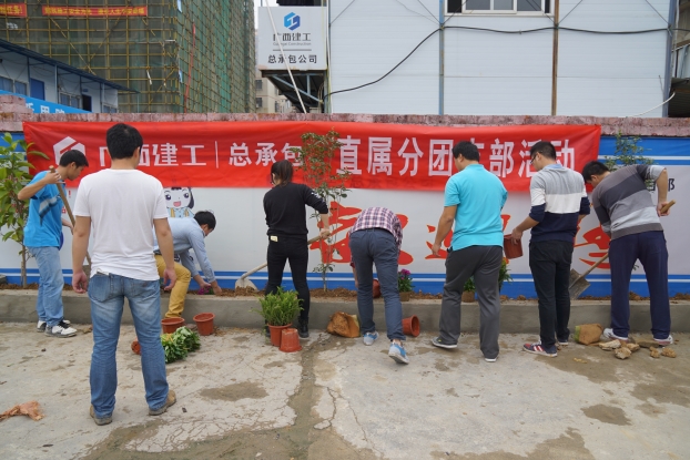 ca88手机客户端(安卓/苹果)CA88会员登录入口