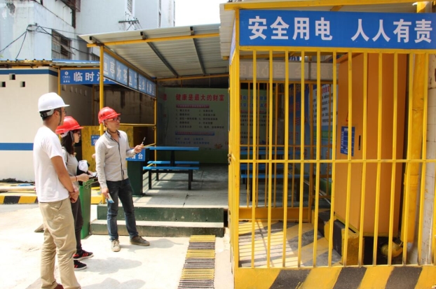 ca88手机客户端(安卓/苹果)CA88会员登录入口