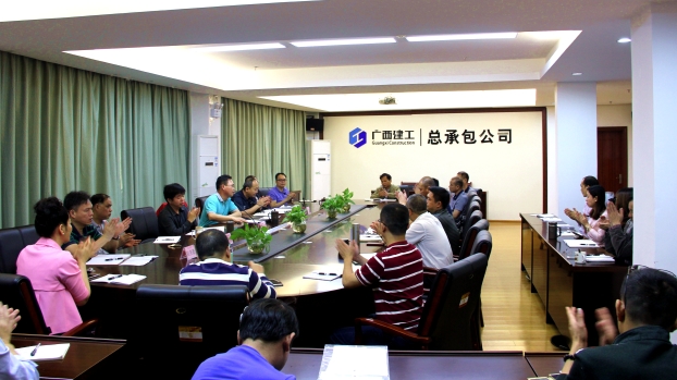 ca88手机客户端(安卓/苹果)CA88会员登录入口