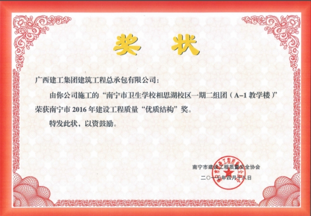 20170522093423_18662 ca88手机客户端(安卓/苹果)CA88会员登录入口