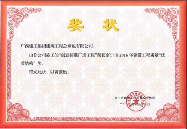 20170522093431_60770 ca88手机客户端(安卓/苹果)CA88会员登录入口