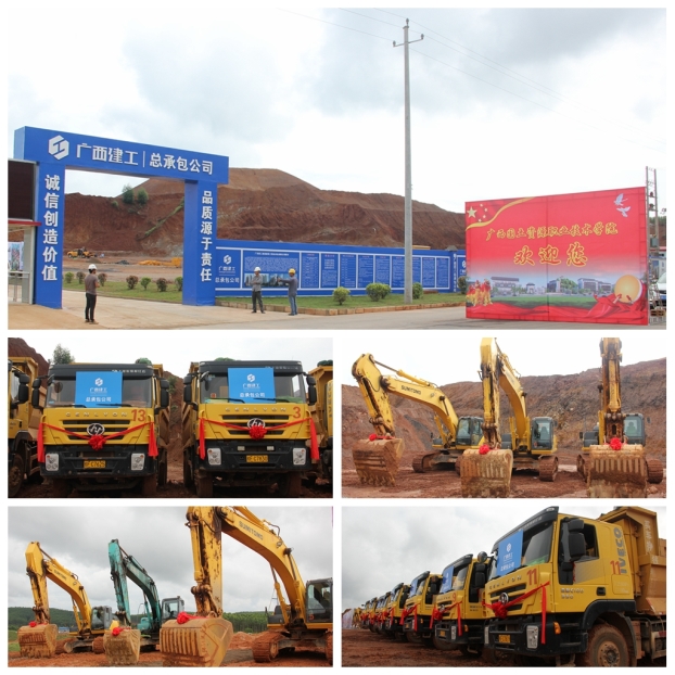 ca88手机客户端(安卓/苹果)CA88会员登录入口