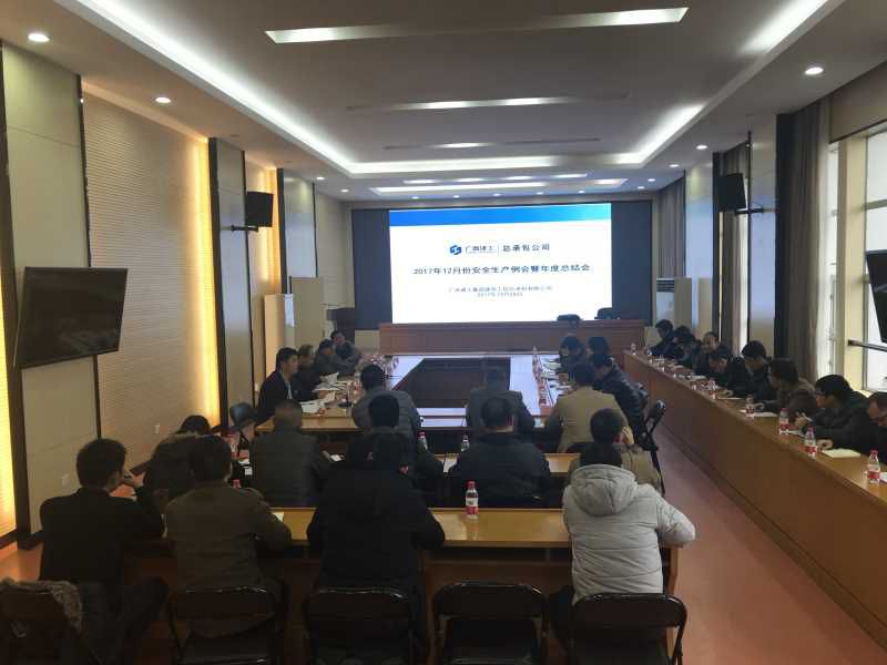 聚会现场.jpg