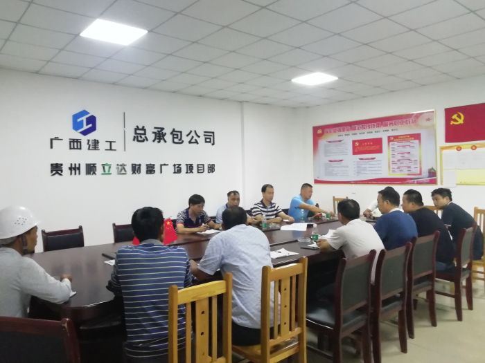 1536054629649435.jpg 指导聚会现场 潘显荣 摄.jpg