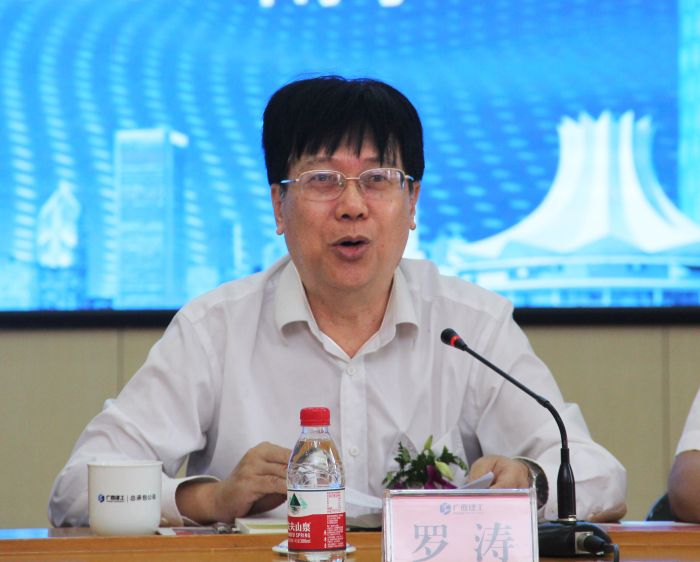 罗涛出席聚会并讲话2.jpg