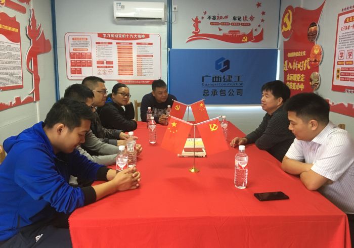 岑廷义指导分公司和项目部开展党CA88作 贺勇 摄1.jpg