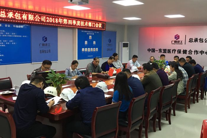 1542189528585060.jpg 聚会现场11.jpg