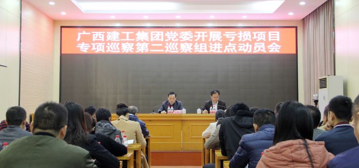 聚会现场.jpg