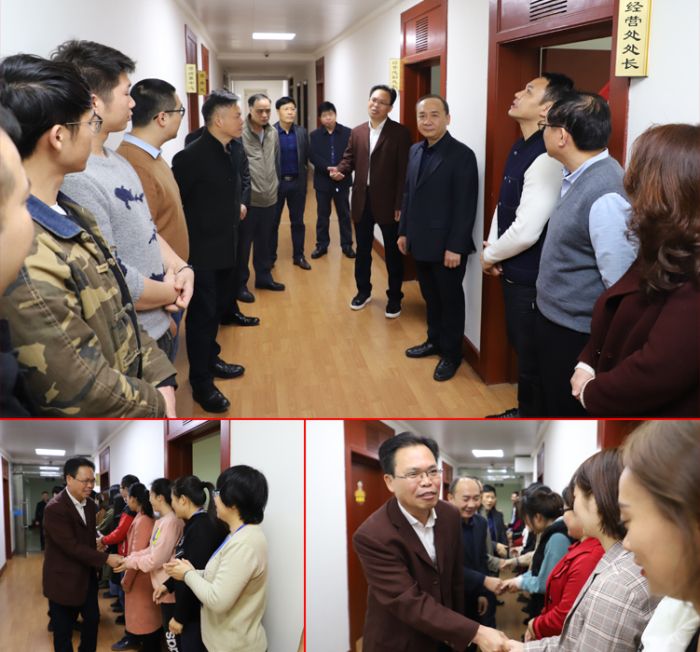 1550216172424164.jpg 公司向导到机关各处室贺年.jpg