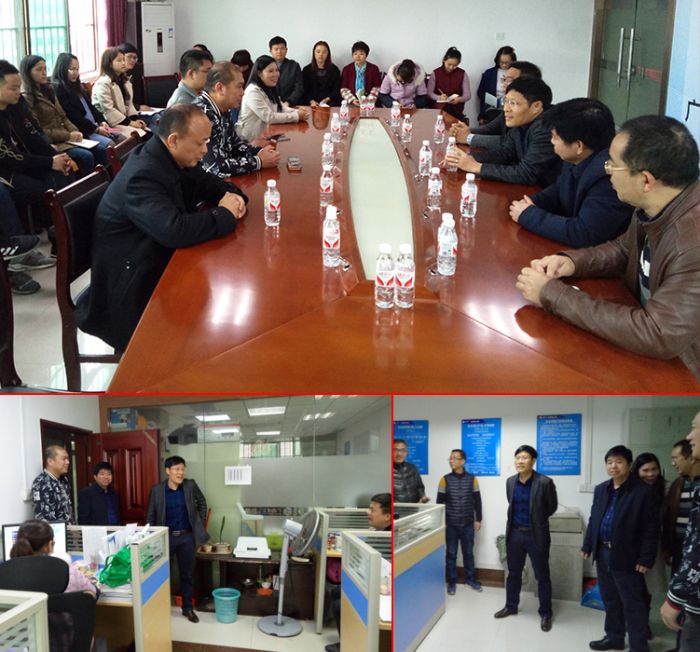 1550216364713983.jpg 曾劲松、岑廷义到分公司贺年并指导事情.jpg