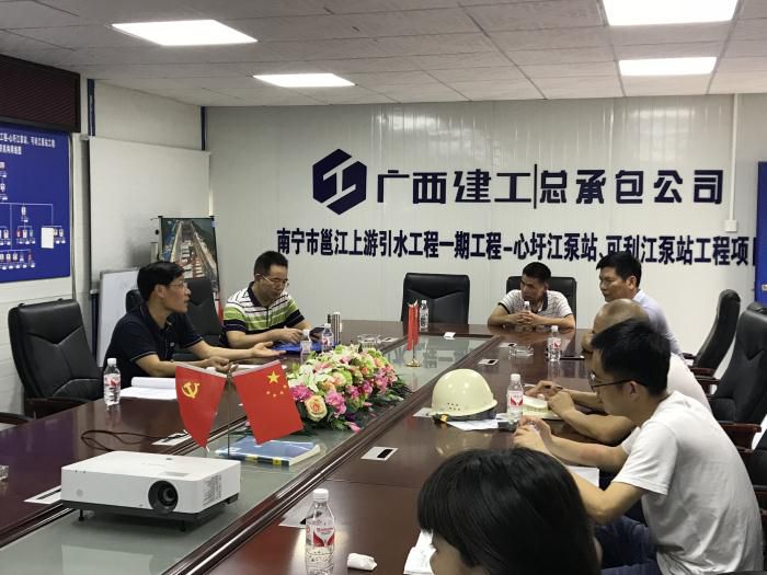4.1聚会现场。。。。。郭雰摄_700x525.jpg