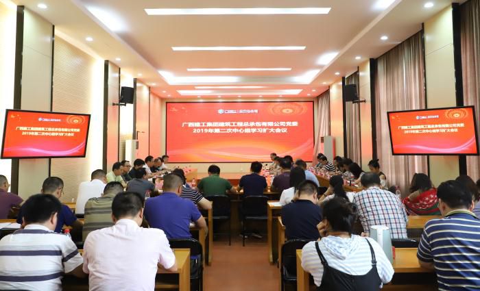 聚会现场。。。。何月秀 摄700.jpg