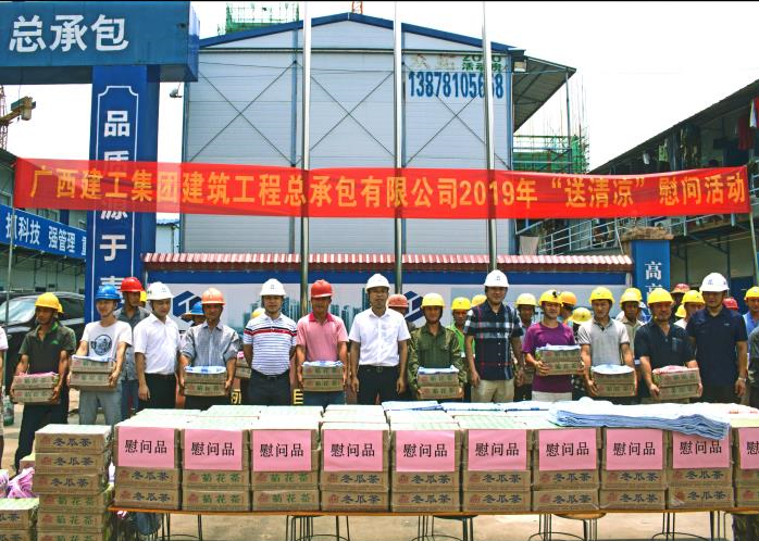 1562725837135683.png QQ截图20190710102858.png