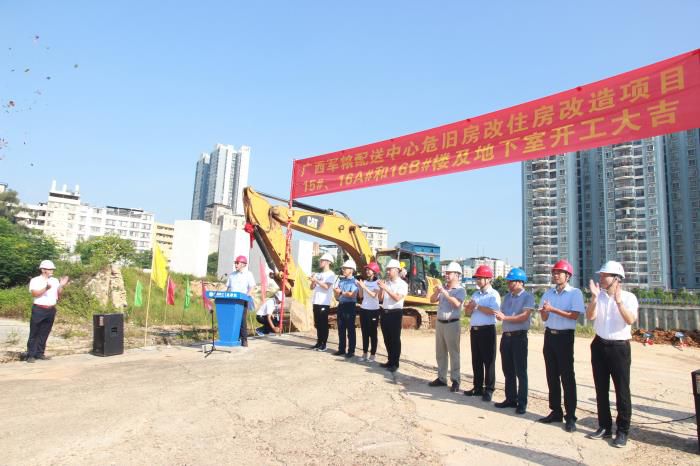 1开工仪式现场。。邓灿滨 摄700.JPG