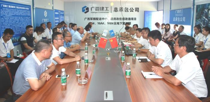 1.1座谈会现场。。邓灿滨 摄700.JPG