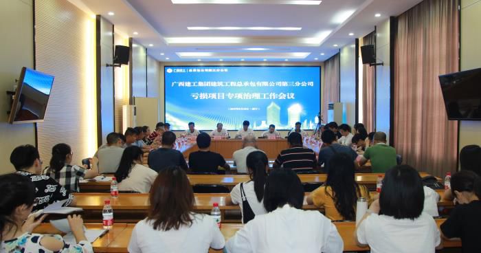 1聚会现场。。。。。邓灿滨 摄700.jpg