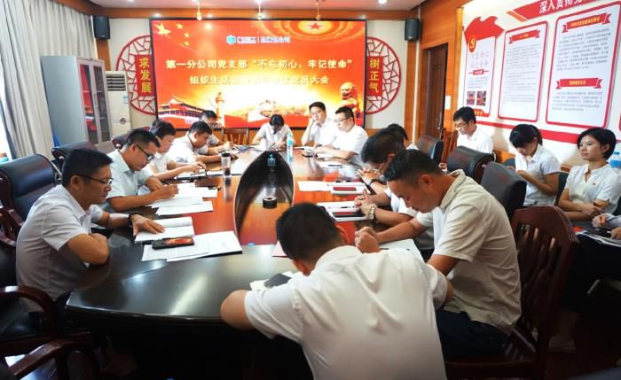 9聚会现场。。。。谢微旋 摄700.jpg