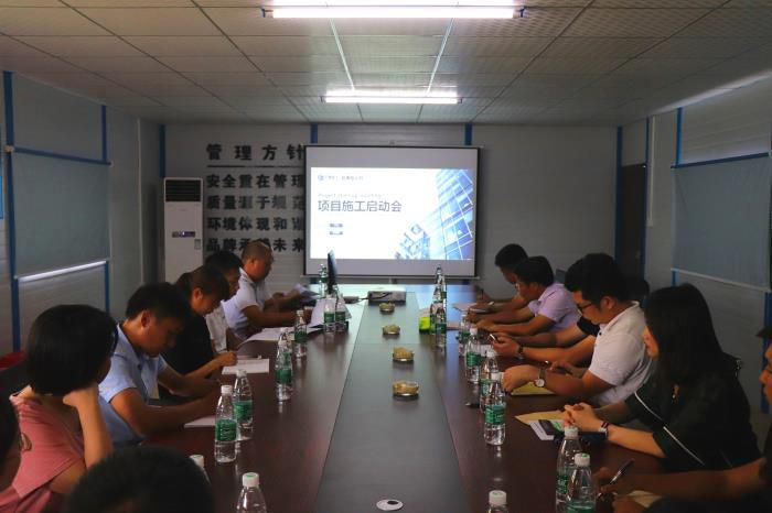 7启动会现场。。。。 杨俊峰 摄700.jpg