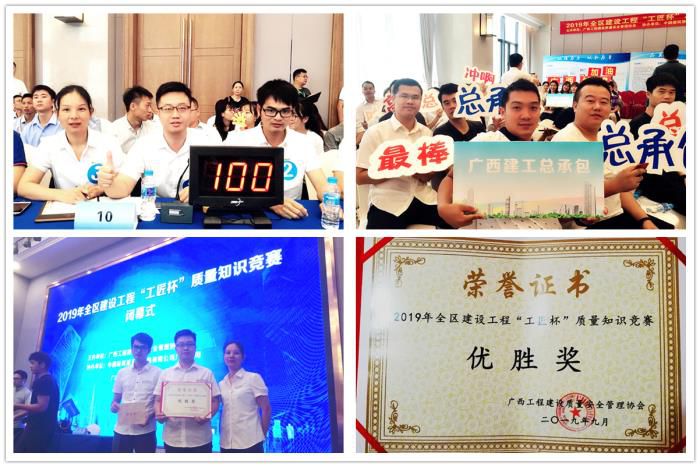 8活动图片。。。。。。银燕 黎小龙 摄700.jpg