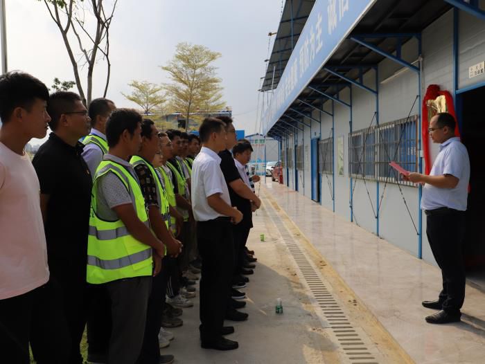 7.2揭牌现场。。。杨钰 摄700.JPG