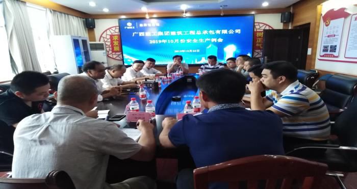 4聚会现场。。；；；；；谱似 摄700.jpg