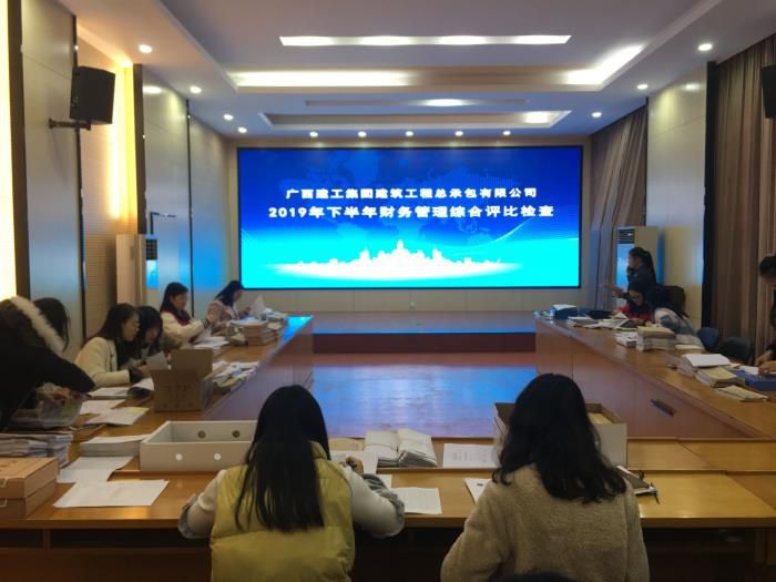 6.1检查现场。。。。。。韦钦瑜 摄700.jpg