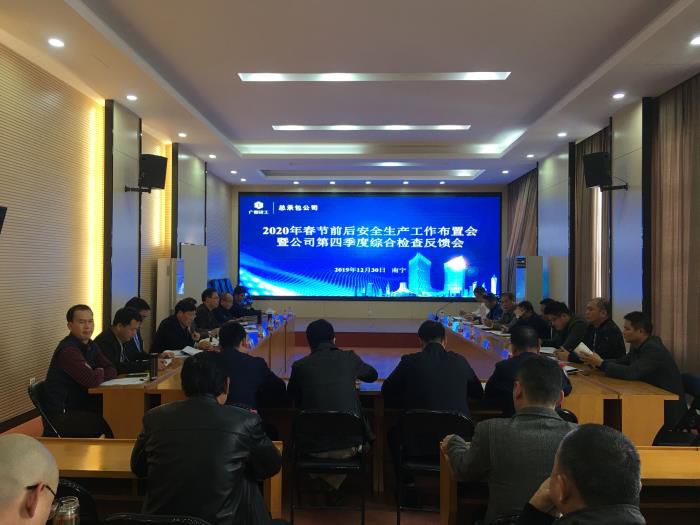 6.1聚会现场。。。。。。覃洪浩 摄700.jpg