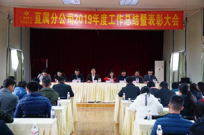 1.1聚会现场。。。。刘萌萌 摄700.jpg