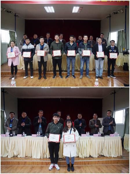 1.2颁奖现场。。。。刘萌萌 摄700.jpg