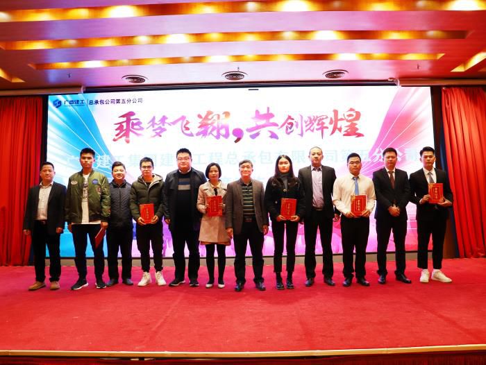 10.1颁奖现场。。。杨钰 摄700.JPG