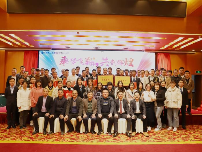 10.2合影。。。杨钰 摄700.JPG