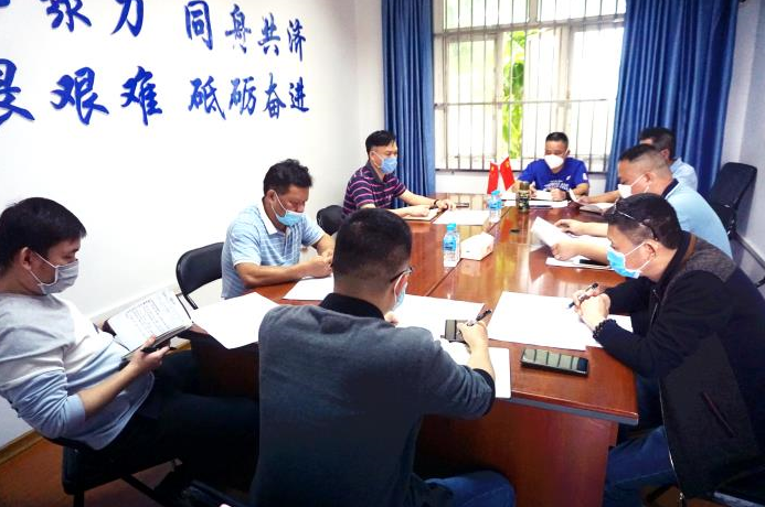 QQ截图20200313162053.png