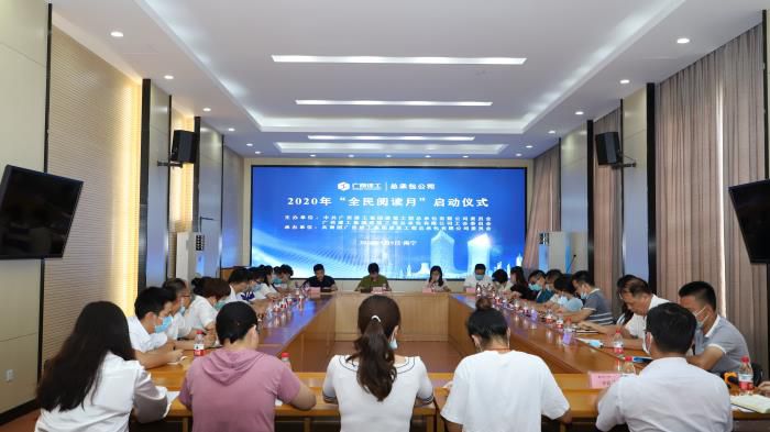 9.1聚会现场。。李立云 摄700.JPG