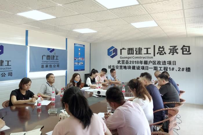 17.1检查现场。。。骆春玲 摄700.JPG