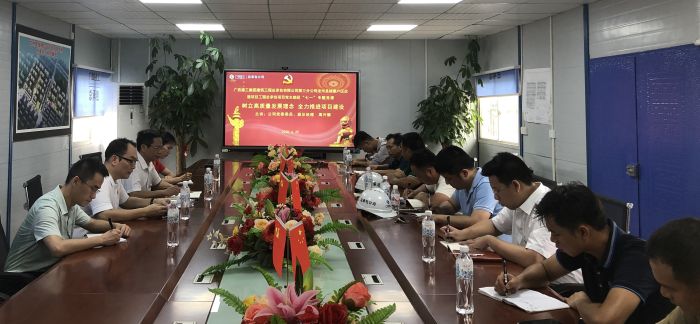 聚会现场。。。卢瑞阳 摄..jpg