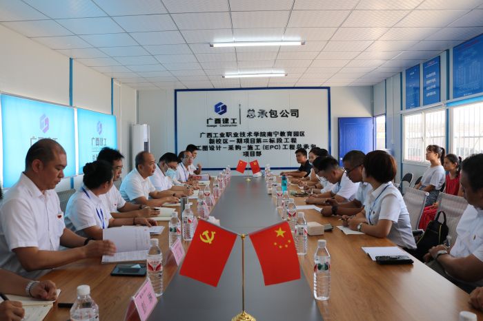 党课现场。。；；畦磋 摄.jpg