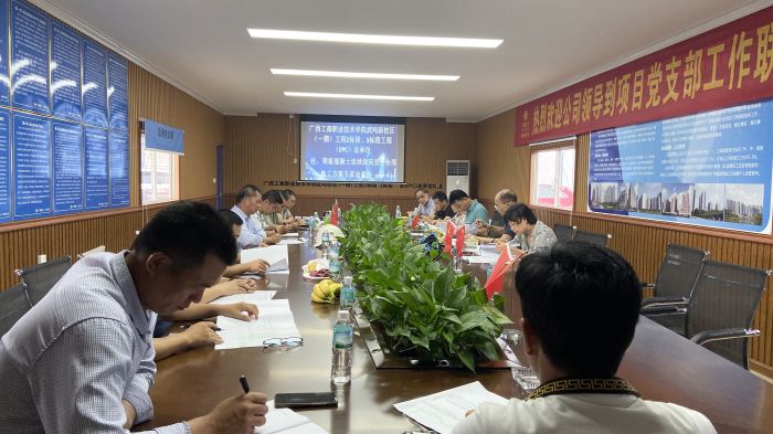 论证会现场。。。。。。梁金婷 摄.jpg