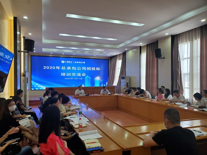 培训交流会现场。。。。。杨婧 摄.jpg