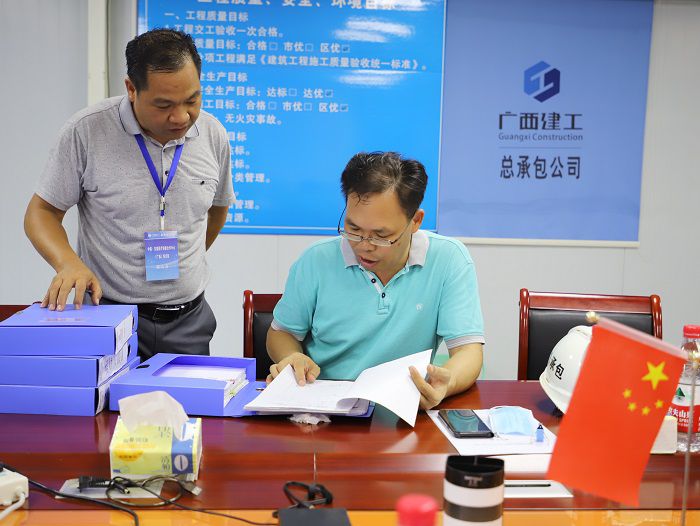 陈祖训检查项目清静资料。。。。。 李立云 摄.JPG