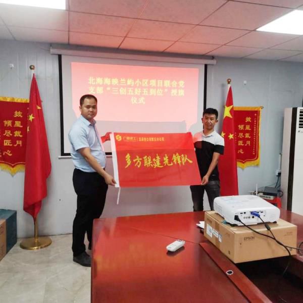 1.1.仪式现场。。。袁月香 摄 (2)700.jpg