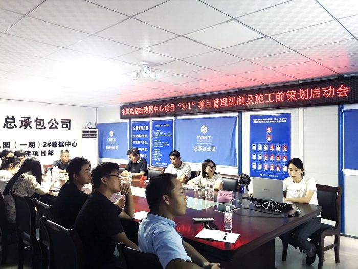 启动会现场。。。。。。张丽  摄.jpg