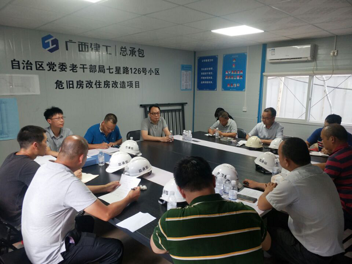 聚会现场。。。李丽淇 摄.png